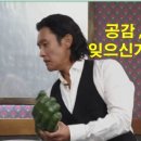 대성골든벨부동산공인중개사사무소 이미지