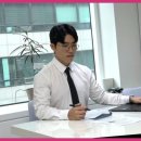 율원세무회계