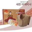 맑음 - 사천시 | 맑음