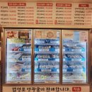 에레츠 | 강동구 보리굴비 맛집 영광굴비한정식｜23년 전통 한정식집에서 즐기는 보리굴비돌솥정식 후기
