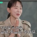 (유)공감 TV리포트