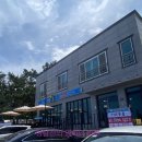 더몽돌물회 이미지