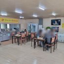 문창순송탄부대찌개
