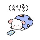 앤약국 이미지