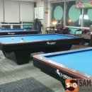 알마니 당구클럽 이미지