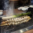 칠복장어 이미지