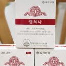 이담약국 이미지