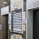 세븐일레븐 대구두산점 이미지