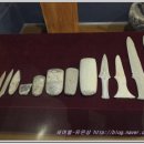 석기시대 이미지