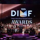 제10회 DIMF 뮤지컬 스타 3라운드 | 제11회 DIMF 뮤지컬스타 접수 및 안내 [마곡송정 보컬학원 달보컬스튜디오]