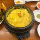 고반식당 해운대점 | [해운대내돈내산맛집] 고반식당 해운대점, 직접 먹어본 진심 가득 고기 맛 후기