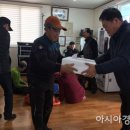 김용경로당 이미지