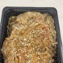 마왕족발송도 | [송도맛집/송도배달맛집] 송도 마왕족발 배달 맛있게 시켜먹은 후기