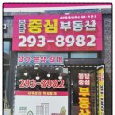 마하PC방 이미지