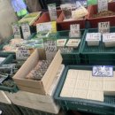 승호상회 이미지