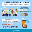 ㈜대광금속 이미지