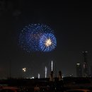 [용산 금강전자 주상님]여의도 불꽃 축제 이미지