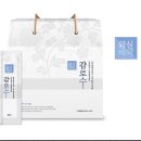 감로수 이미지