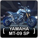 에스피모터스 이미지