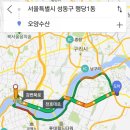 오양카 이미지