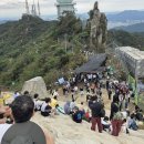 정부과천청사역 이미지