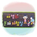 다온농원 이미지