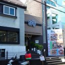 한상떡보쌈문어구미본점 | 구미 복개천 맛집 한상떡보쌈문어 보쌈정식 후기