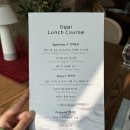 압구정 레스토랑 | 압구정 퓨전요리 다이닝 레스토랑 오찌 런치코스 후기