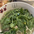 황남칼국수