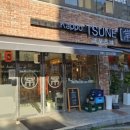 산호동105 이미지