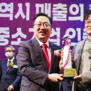 주식회사디앤티
