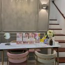 미라인뷰티센터 | [강남속눈썹] 미라인뷰티센터에서 속눈썹펌받고온 후기