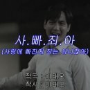 BB 복싱 & K.TOP 주짓수 | 글쟁이 랑해월의 &#34;마지막&#34; Q&amp;A