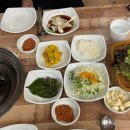 참대길갈비