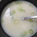 강동구청 서관 이미지