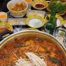 고기합니다 이미지