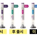 직산상회 네이버블로그