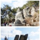 정인숙미용실