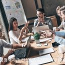 주식회사 웰리더 이미지