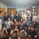 삼우 경로당 이미지