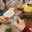 번개공업사 | 종로 을지로 수육전골 맛집 ‘골수’ 웨이팅 후기