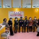 리시오카페아트홀점 이미지