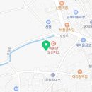 이동복지목욕탕