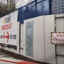 산성골프연습장 이미지