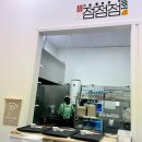 광화문 닭가슴살 샐러드 점점점샐러드 종각 르미에르맛집