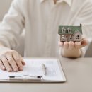 공장최고부동산공인중개사사무소 이미지