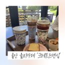 더크래프츠