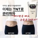 영진광택 이미지