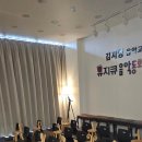 뮤지큐음악학원 이미지