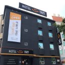호텔얌(하당점) 이미지